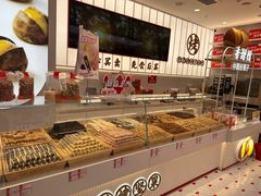 -薛记炒货(南京福园街店)