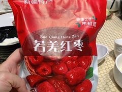 -巴扎美食·新疆菜·西域歌舞表演餐厅(新疆大厦店)