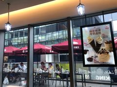 -汉堡王(北京三里屯购物中心)