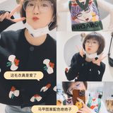 济南探店  』快‼️都来“银座商城店好”吗‼️