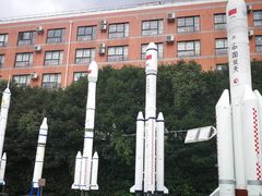 -林曦明现代剪纸艺术馆