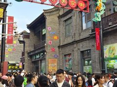 -北京前门大栅栏