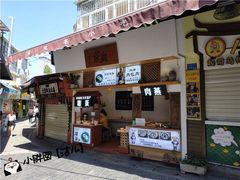 门面-家宴·灌蛋·沙茶面(曾厝垵店)