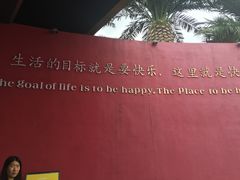 -Club Med地中海俱乐部·桂林度假村