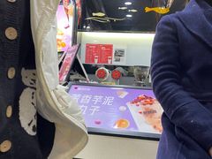 -新时沏奶茶炸鸡(万盛街店)