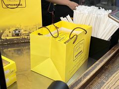 -安德鲁饼店(原店)