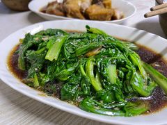 -顺和隆炖罐