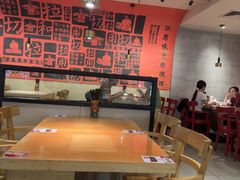 -大师兄·西北小馆(南沙万达广场店)