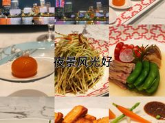 -浦江二号·独栋江景餐厅(滨江大道店)