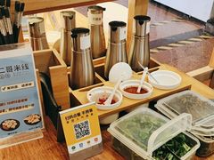 -二哥米线 丽江店