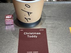 -O.P.S. CAFE
