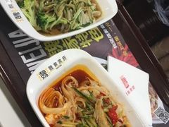 -魏家凉皮(十里河店)