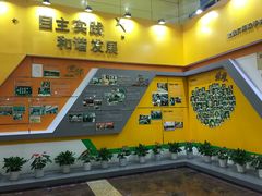 -上海市黄浦区教育学院附属中山学校