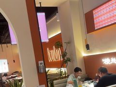 -楼兰新疆菜(江宁万达店)