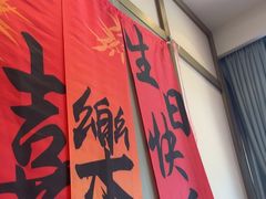 -七味·用心做好鱼(花桥店)