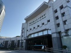 -中国京杭大运河博物馆
