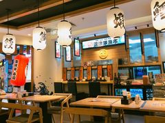 大堂-沼津港渔市(宏伊国际广场店)