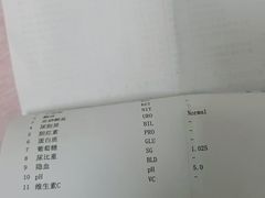 -上海海华医院
