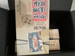 -清真盛志望麻酱酿皮·非遗老字号
