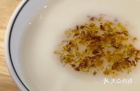 Guizhi Ice Tofu Pudding
