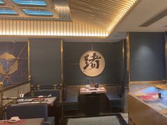 -一绪に寿喜烧(虹悦城店)