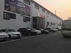 -嘿哟动霸CHUA·新潮玩运动娱乐中心·蹦床滑冰团建乐园