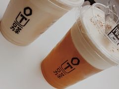 -OT另茶(上海幸福里店)