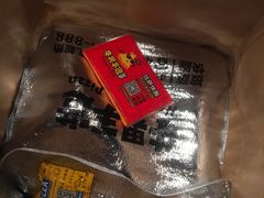 -牛男手造(地铁天虹店)