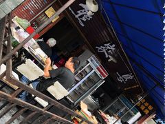 -熊家婆冰粉(天乙街店)