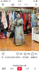 点击看大图 -美云庭古装·格格服汉服·京城旅拍(北京店)