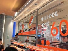 -争鲜回转寿司(中街大悦城店)