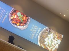 -峨嵋小镇·川菜(勒泰中心店)