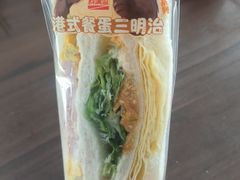 -一鸣真鲜奶吧(中央花园店)