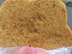 -矮人松糕(小南店)