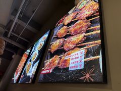 -管氏翅吧(台湾街店)