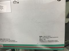 -24小时补胎米其林轮胎