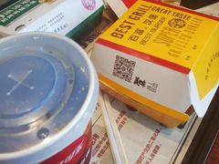 -百富烤霸 烤鸡汉堡(喀什西路华润店)