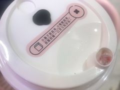 -果呀呀(吾悦广场店)