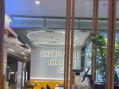 -马记永·兰州牛肉面(3019君尚店)