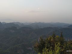 -丹霞山风景名胜区