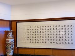 -成都金河宾馆(宽窄巷子店)