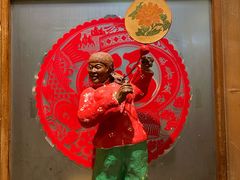-百花人家(门城水岸店)