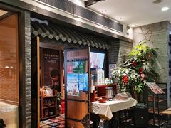 -云海肴·汽锅鸡·云南代表菜(美罗城店)