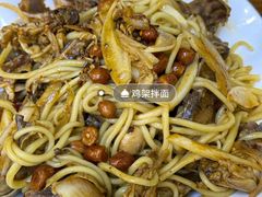 -萍姨抻面馆·鸡架冒菜(清湖店)