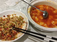 碎肉拉条子-巴依老爷新疆美食(魏公村店)