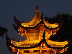 -大蜀山国家森林公园