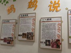 -爱威盛亲子俱乐部·纽约国际早托中心
