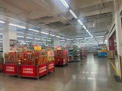-沃尔玛超市(北大街店)