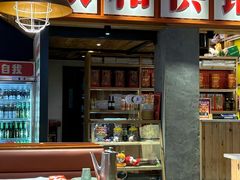 -小杨烤肉(朱雀店)