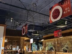 -渝信川菜(西单店)